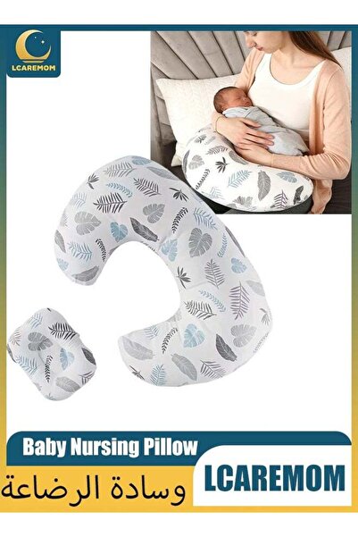 Generic LCAREMOM Baby Nursing Pillow for Breastfeeding, Ergonomic Feeding Sup...