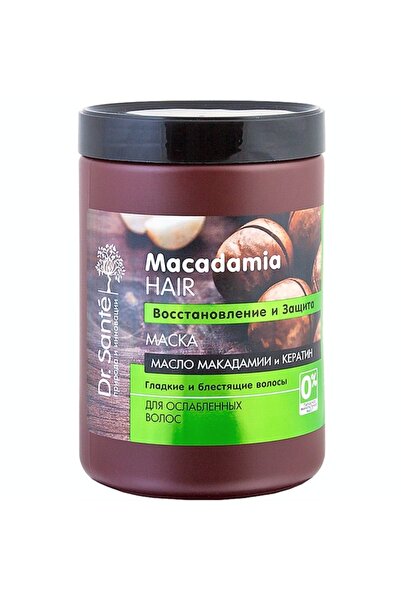 Dr. Sante Masca regeneranta par fragil Macadamia si Keratina, ”Restaurare si ...