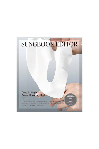 SUNGBOON EDITOR - Μάσκα Κολλαγόνου Βαθιάς Δράσης για Ενίσχυση - Μάσκα Κολλαγό...