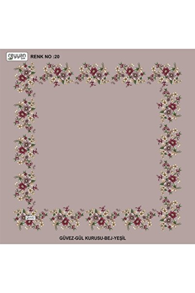 REYYAN Bagged Flat Floral 90' Embroidered Yemeni Inner Tulle, 90X90 Cm, with ...