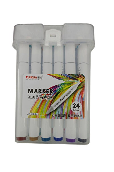 zuixua Boxed Double-Tipped 24-Color Marker