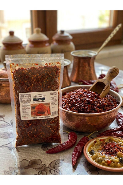 NİHATBEY GIDA Halis Yaprak Biber 250 GR