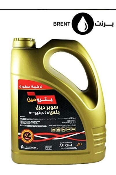 Petromin زيت محرك ديزل سوبر بلس 20W-50 عالي اللزوجة للخدمة الشاقة سعة 4 لتر