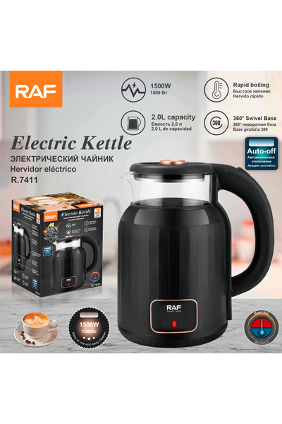 raf Black-Trim Glass Electric Kettle, 2L 1500W, Auto Shut-Off, 360° Base R.74...