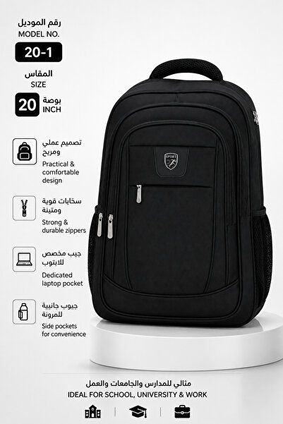 Backpacks 20 Inch Black Backpack for School College Business - Laptop Compart...