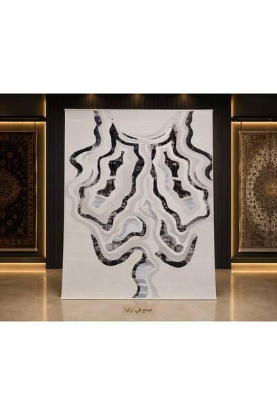 Generic Premium Turkish Rug 150X220 cm - High Pile & Soft Touch for Home & Li...