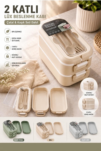 Kitchen Beauty 2 Katlı Bölmeli Taşınabilir Yemek Kabı Lunch Box Diyet Beslenm...
