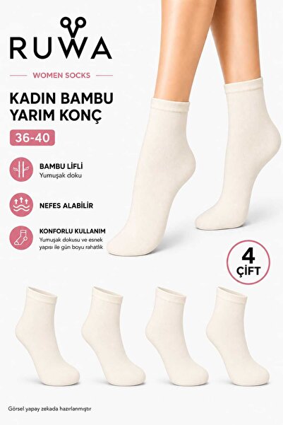 KADIN YARIM KONÇ BAMBU ÇORAP