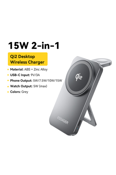 Choice ESSAGER gray Essager 2-in-1 Wireless Charger Qi2 15W Magnetic Wireless...