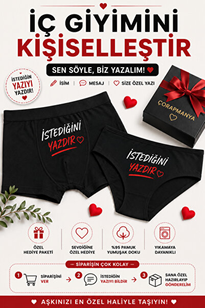 çorapmanya Size Özel Yazılı Erkek - Kadın Boxer + Külot Siyah - Beyaz