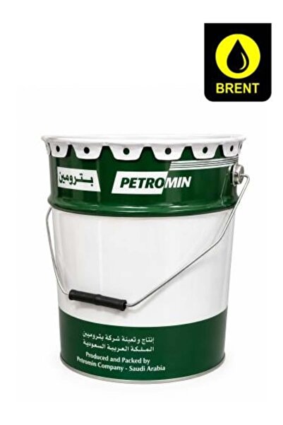 Petromin شحم متعدد الأغراض MP-2 CL، عالي الأداء، مقاوم للماء والحرارة، 15 كجم
