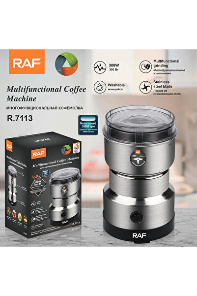 RAF مطحنة القهوة والتوابل الكهربائية 300 واط، وعاء فولاذي 85 جرام، 4 شفرات - ...
