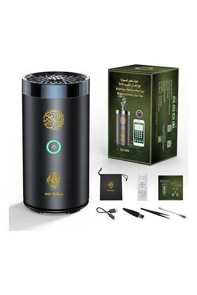 Generic Oud Bukhoor 2 in 1 Electric Incense Burner with Quran Speaker, Remote...