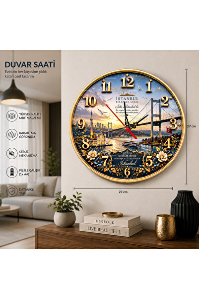 artprinta İstanbul Boğazı ve Köprü Temalı Dekoratif Duvar Saati