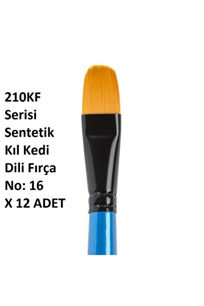 Bigpoint Σειρά 210KF Συνθετική βούρτσα γλώσσας γάτας με συνθετικές τρίχες Νο:...