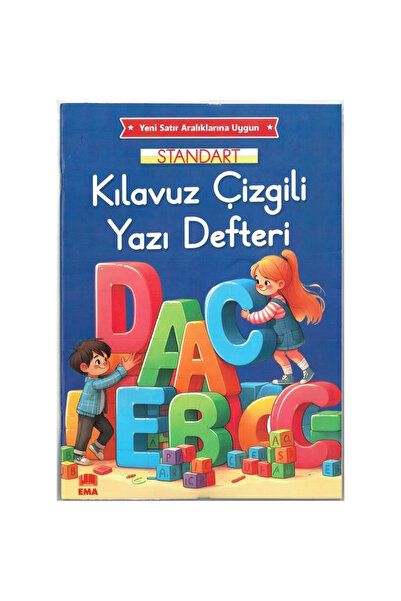 Ema Kitap EMA STANDART KILAVUZ ÇİZGİLİ GÜZEL YAZI DEFTERİ A4 24 YP.