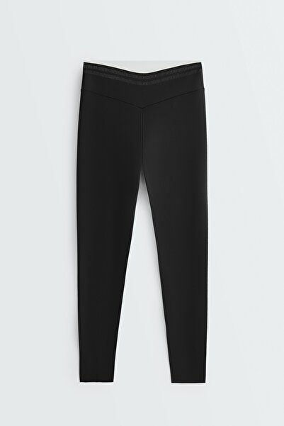 Oysho Perfect-adapt high-rise V-cut ankle-length leggings with piping