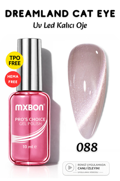 Mxbon Uv Led Kalıcı Oje 10 ml Hema & TPO Free Dreamland Cat Eye - 088