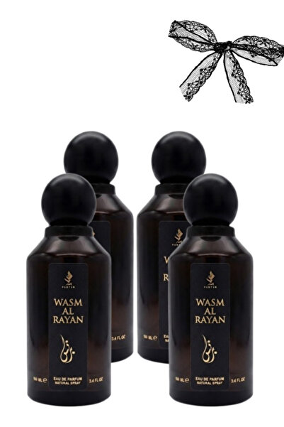 Wasm Al Rayan 4 قطع من عطر برنس 100 مل