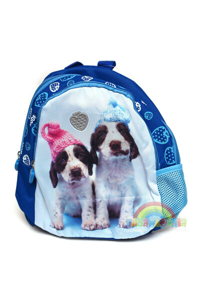 NO BRAND rucsac școlar - excursie rachaelhale doggy