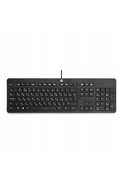 HP Tastatură USB Business Slim Rusă KU-1469 803181-251