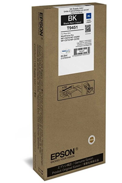 EPSON Tuș T9451 XL Negru C13T945140 64,6ml ORIGINAL