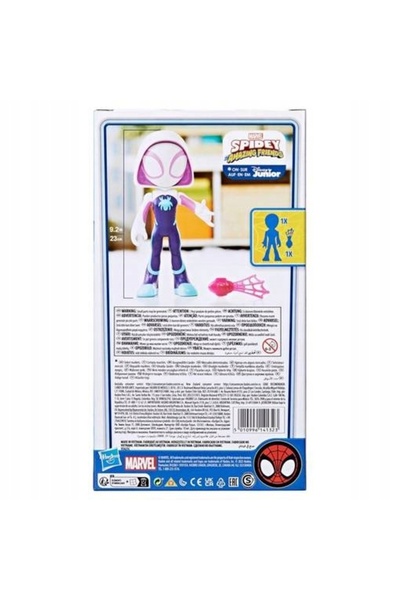 Hasbro SPIDEY ȘI SUPER KUMPLE MARVEL ORIGINAL GHOST-SPIDER FIGURINĂ ARTICULAT...