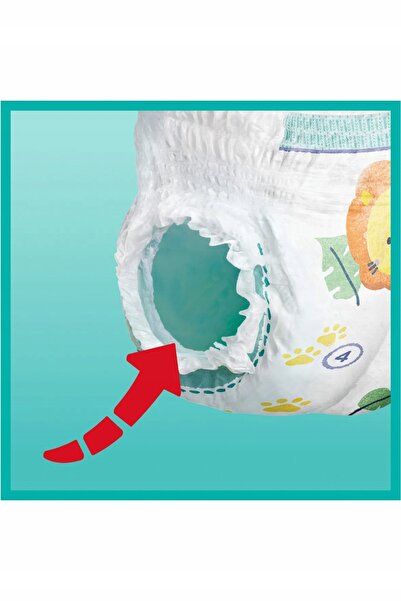 Pampers Scutece-chiloțel mărimea 6, 19 bucăți, 14kg-19kg
