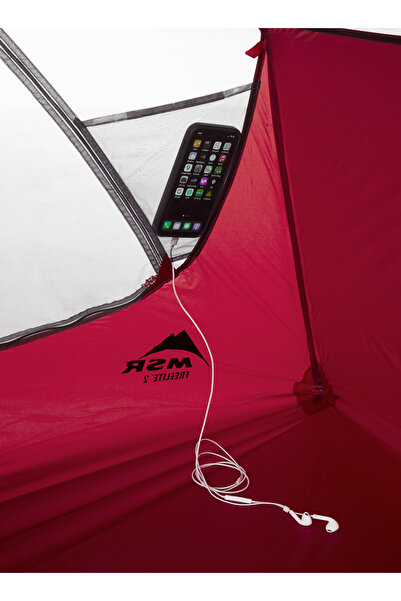 NO BRAND Cort pentru 2 persoane MSR FreeLite 2 Tan V3