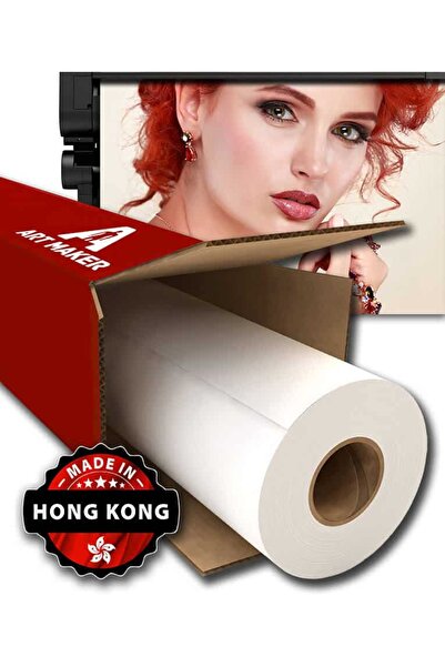 Art Maker Pearl photo paper, 305mm x 30m