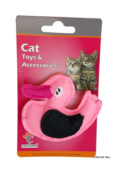Eastland Zengezur Cat Grass Plush Duck (172728) 8.5 cm