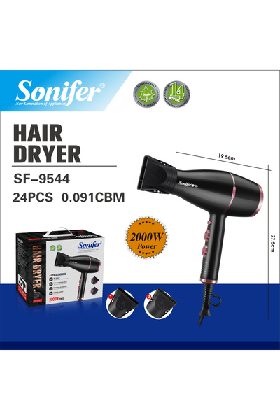 Sonifer مجفف شعر 2000 واط - ضمان لمدة سنتين SF-9544