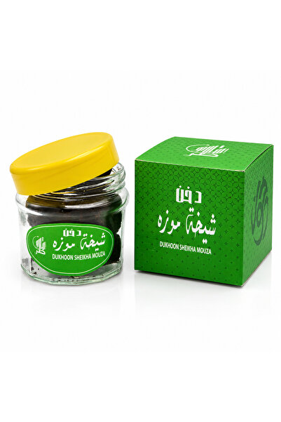 TARBOUSH Dukhoon Sheikha Mouza Arabic Bukhoor Incense, Traditional Arabian Fr...