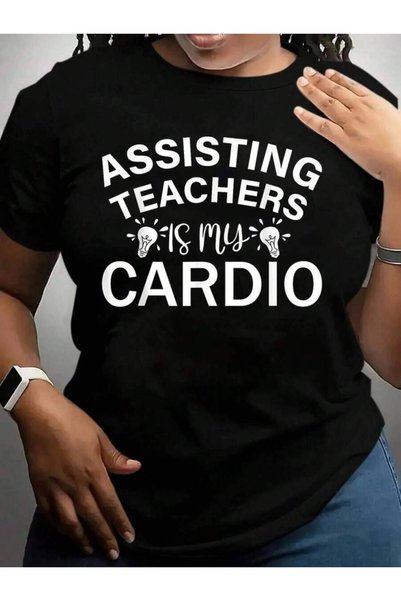 29CUN تي شيرت مطبوع عليه عبارة "Educator My Clients Are Cuter Sunday School T...