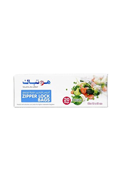 Generic Hotpack Plastic Reclosable Zipper Bags 18cmx21cm , 20 Pcs