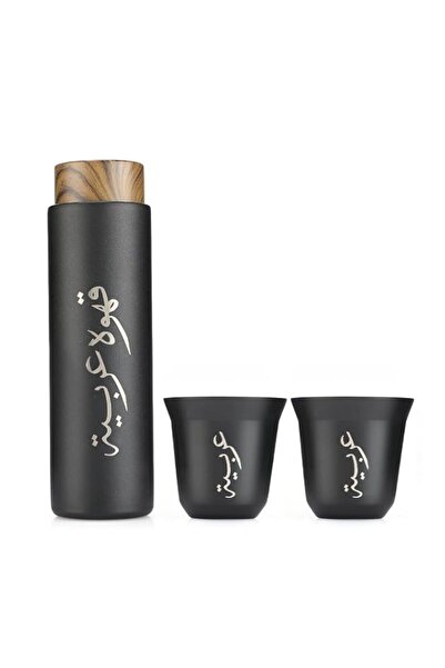 Generic Arabic Coffee Bottle with 2 Cups Set- قهوه عربية