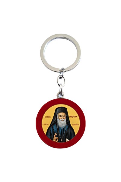 Bestgifts Γυάλινο μπρελόκ διπλής όψης (Άγιος Πορφύριος)