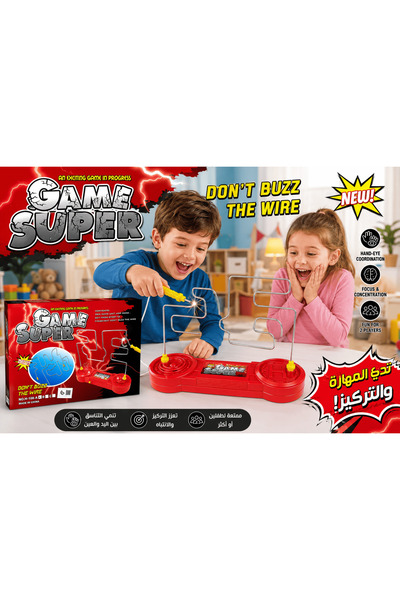 Generic Brand Electronic Focus and Concentration Wire Maze Game for Kids and ...