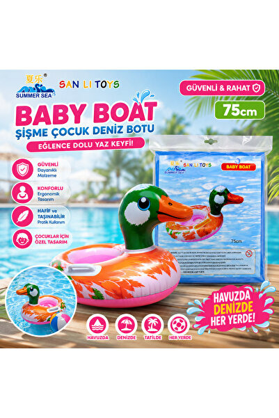 Generic Brand ملاك القرطاسية 🦆 💦   قارب الأطفال من سان لي تويز - قارب بحري ...