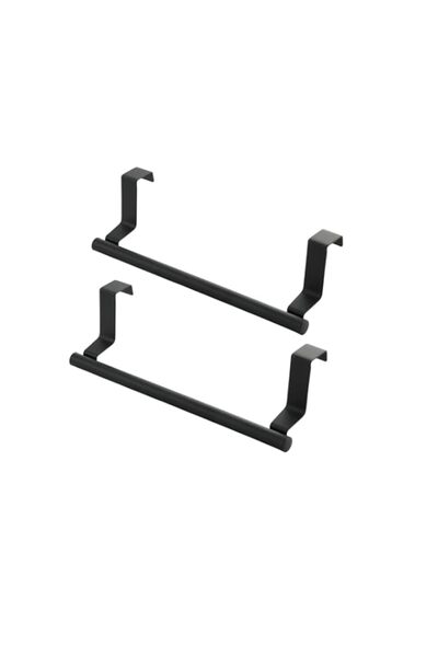 Generic Stainless Steel Towel Rack 2-Piece Set, Wall Mounted Towel Bar for Ki...
