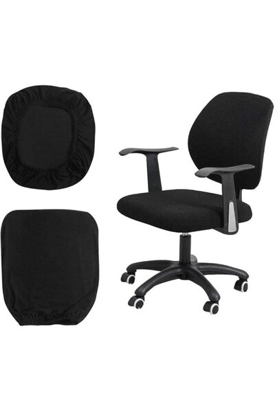 Generic X Spring Office Chair Cover, Elastic Dustproof Computer Desk Slipcove...