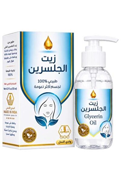 Wadi Al-Nahl Natural Glycerin Body Oil from the Valley of the Bees – 125 ml