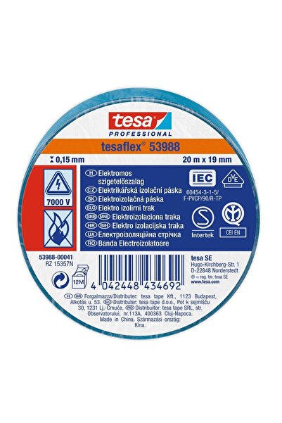 OEM tesa Professional 53988 ηλεκτρομονωτική ταινία, μπλε, 20 μ. x 0.13 χιλ. x...