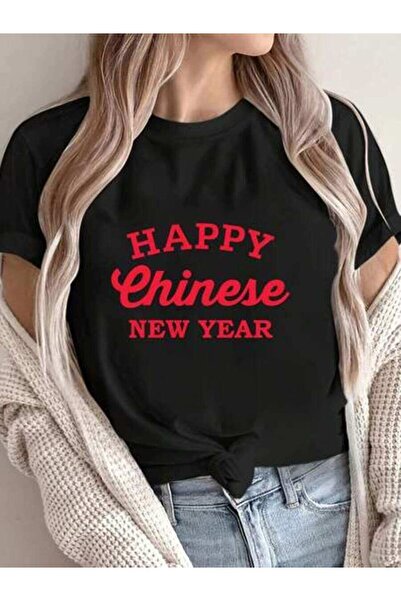 29CUN تي شيرت برقبة دائرية مطبوع عليه Happy New Year، قميص كاجوال بأكمام قصير...
