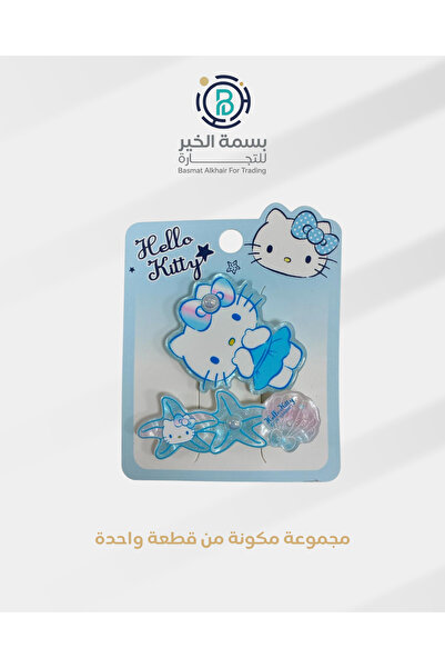 Hello Kitty طقم مشابك شعر هالو كاتي قطعة واحدة أشكال متعددة