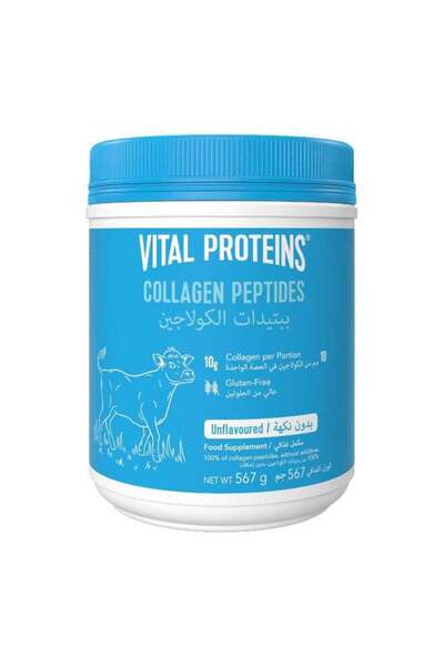 Vital Proteins ببتيدات الكولاجين 567 جرام