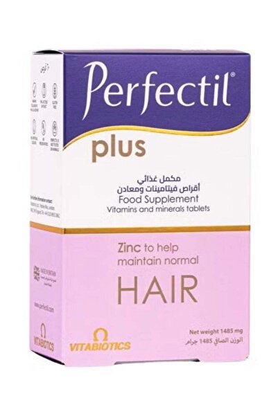 Perfectil Plus Hair 60 Tablets