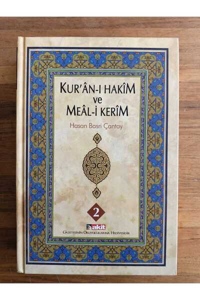 Kişisel Yayınlar Kuranı Hakim ve Yüce Meali 2-3 ciltler / Hasan Basri Çantay ...