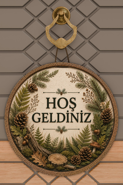 Dormot DEAS HOME, Imprimare digitală, Cu modele colorate, Tematică de bun ven...