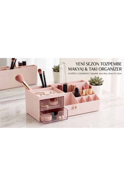 Arsimo Powder Pink Makeup and Jewelry Organizer 12 Compartments 2 Drawers Des...